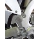 Защита заднего тормозного суппорта KX 450 F 2009-2010