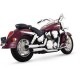 Глушитель Cruzers для Marauder 800 99-04