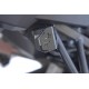Защита заднего тормозного бачка BMW F800GS 2013+